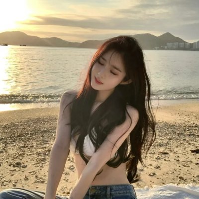 绿洲2020